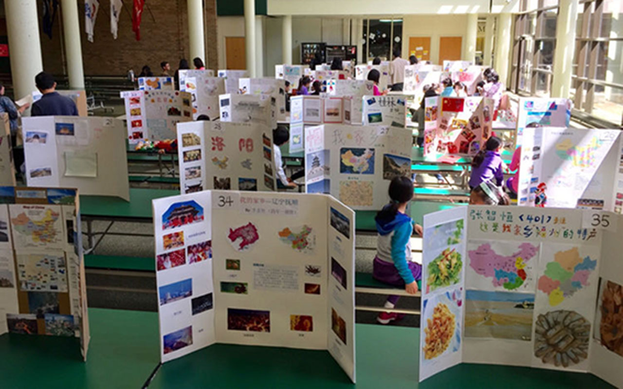 2017年 《神州游》文化展板活动纪实